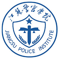 更三高考為各位高考生提供江蘇警官學(xué)院招生信息,專業(yè)信息,院校錄取分?jǐn)?shù),院校錄取查詢等江蘇警官學(xué)院相關(guān)院校信息。