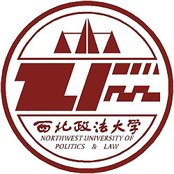 西北政法大學排名