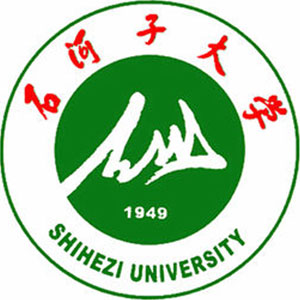 石河子大學排名