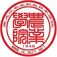 更三高考為各位高考生提供黑龍江農(nóng)業(yè)職業(yè)技術(shù)學(xué)院招生信息,專業(yè)信息,院校錄取分?jǐn)?shù),院校錄取查詢等黑龍江農(nóng)業(yè)職業(yè)技術(shù)學(xué)院相關(guān)院校信息。